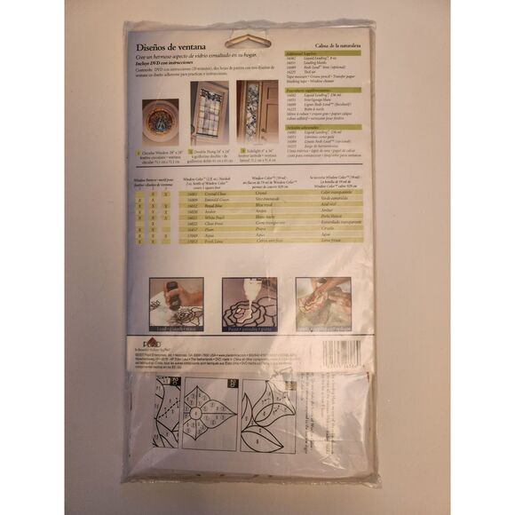 Gallery Glass Nature's Calm Stained Glass Window Design B19 - Picture 2 of 3